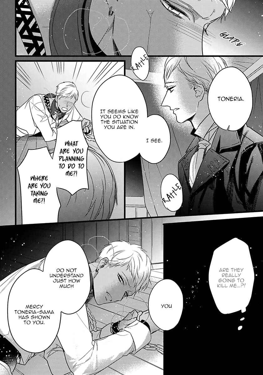 Chapter 14 - Page 19