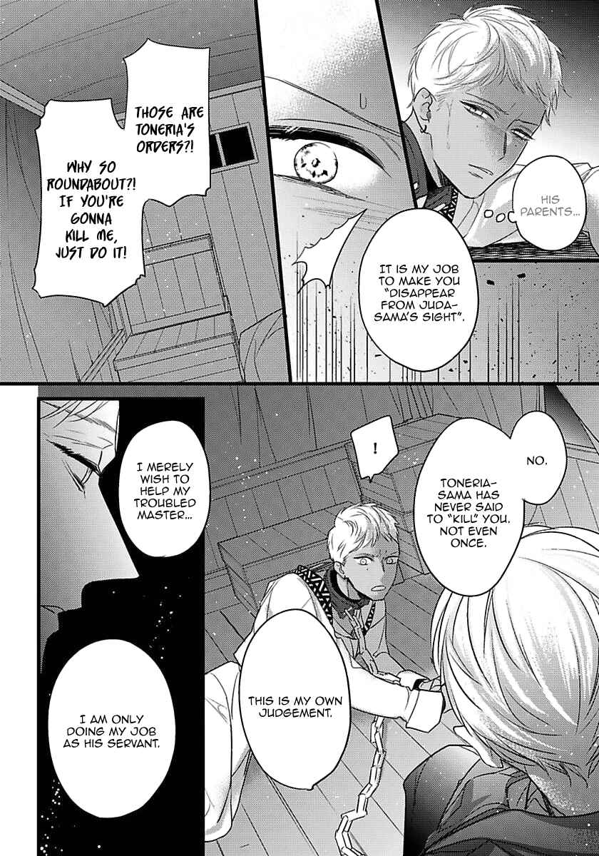 Chapter 14 - Page 21