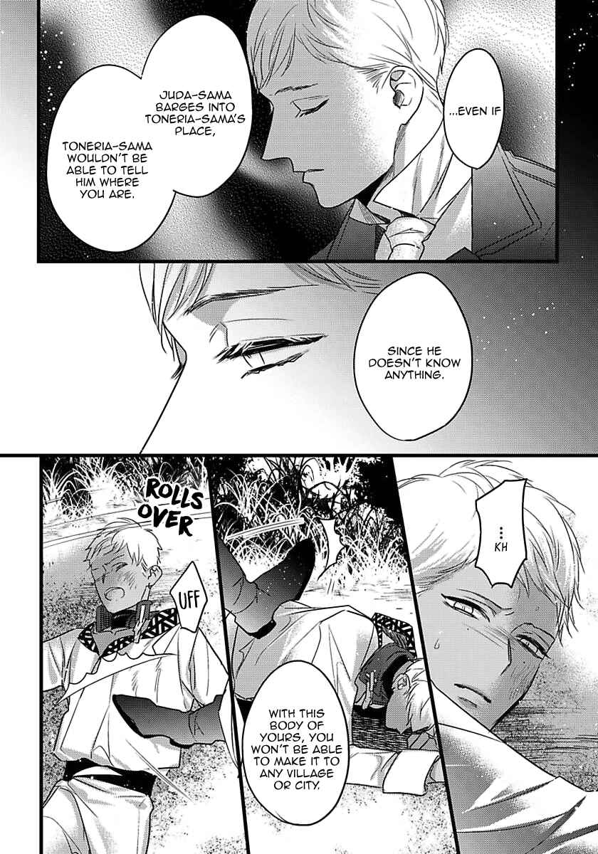 Chapter 14 - Page 25