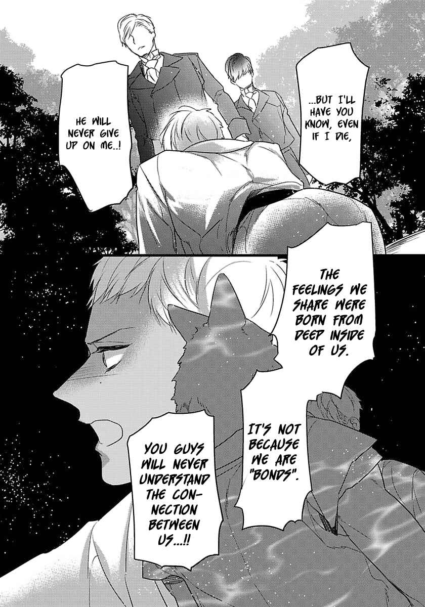 Chapter 14 - Page 33