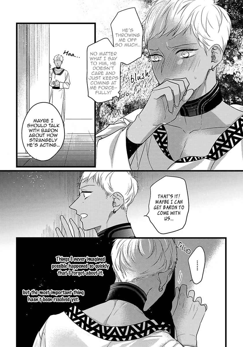 Chapter 14 - Page 7