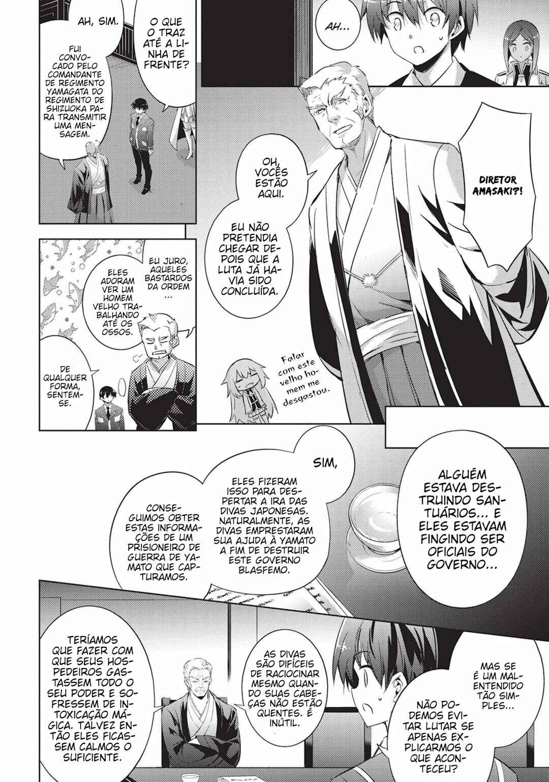 Chapter 68 - Page 17