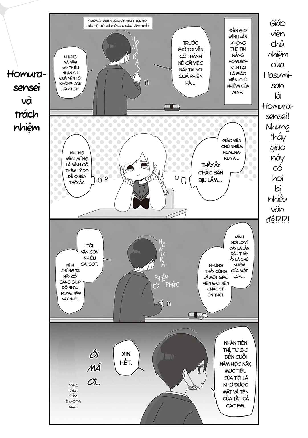 Chapter 18 - Page 2