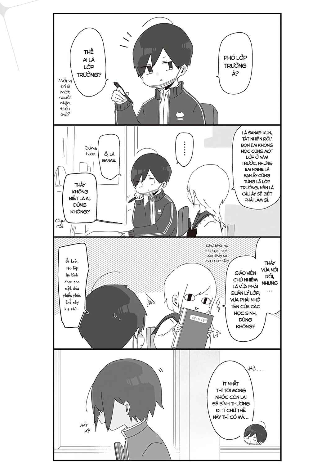 Chapter 18 - Page 4