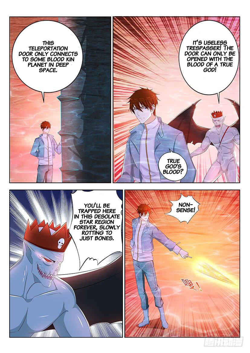 Chapter 360 - Page 1