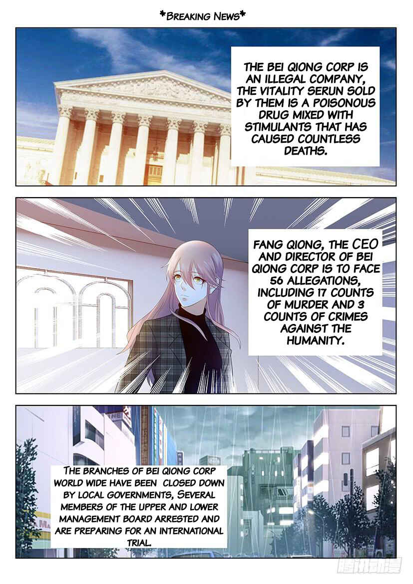 Chapter 360 - Page 13