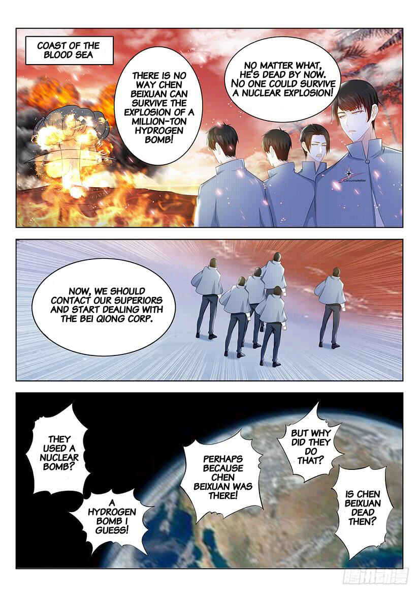 Chapter 360 - Page 7