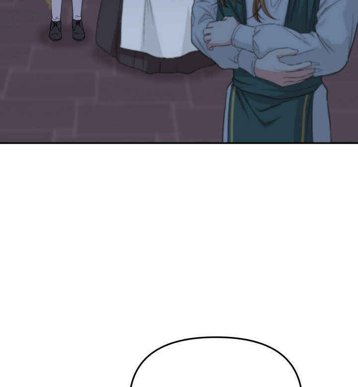 Chapter 11 - Page 24