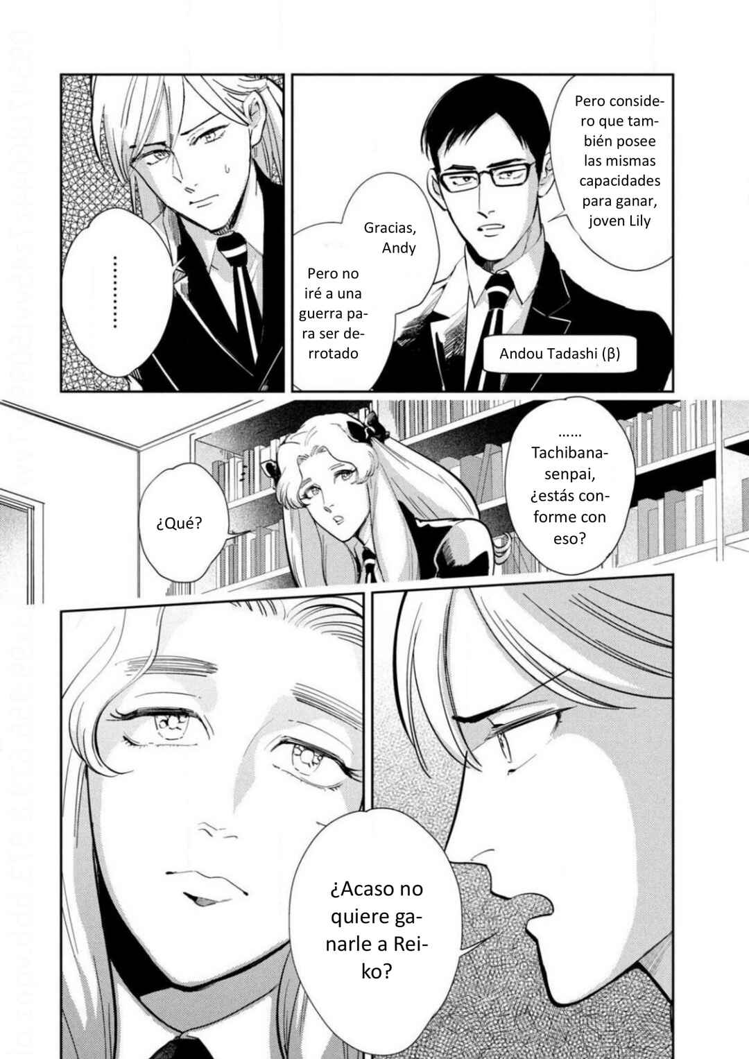 Chapter 9 - Page 14