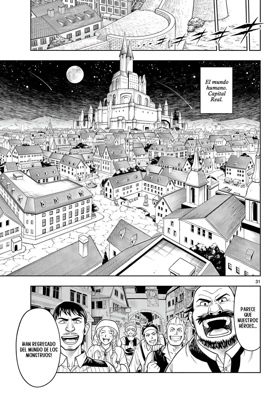 Chapter 25 - Page 31