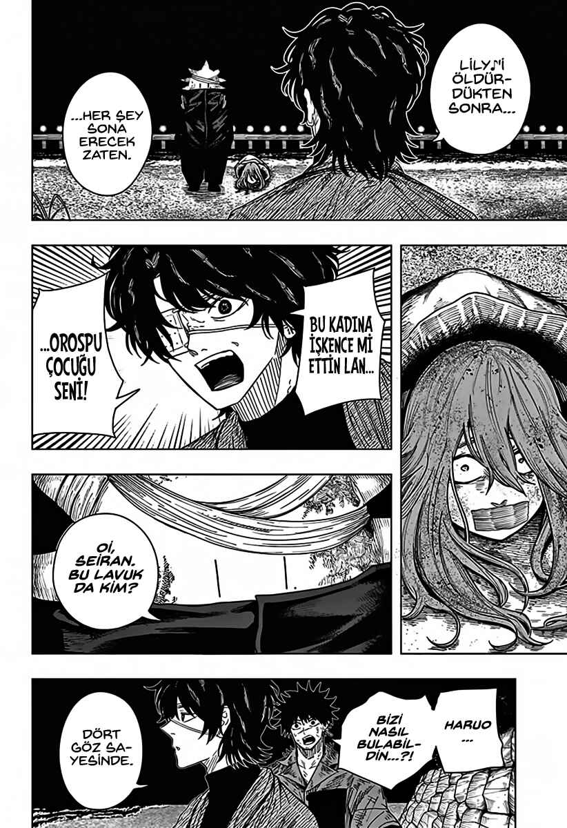 Chapter 46 - Page 4