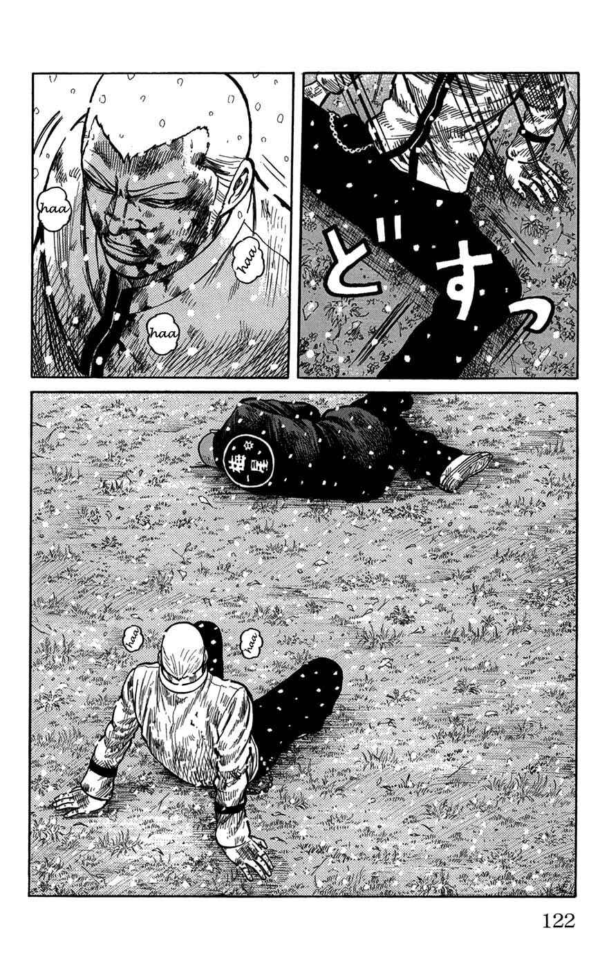 Chapter 83 - Page 23
