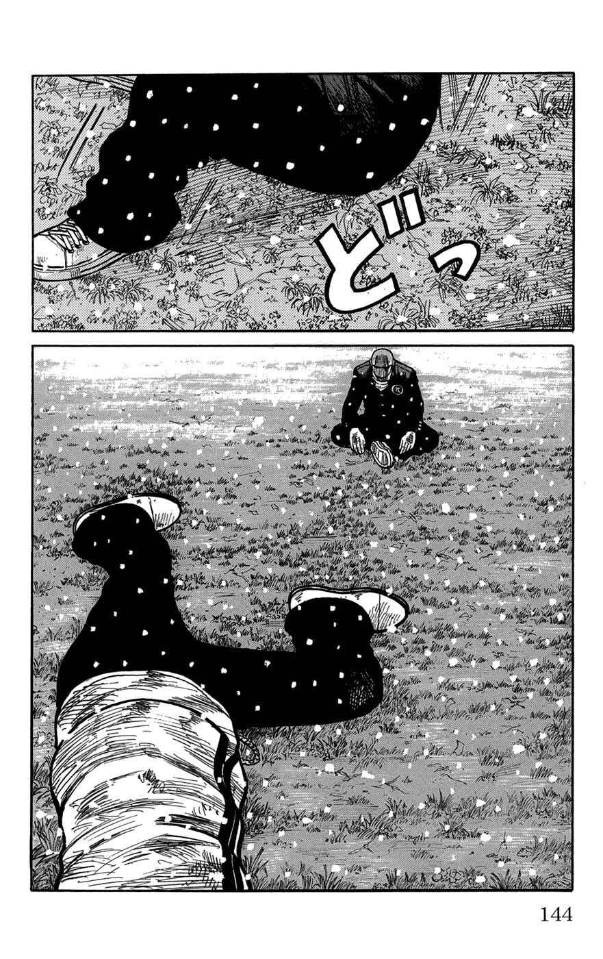 Chapter 83 - Page 39