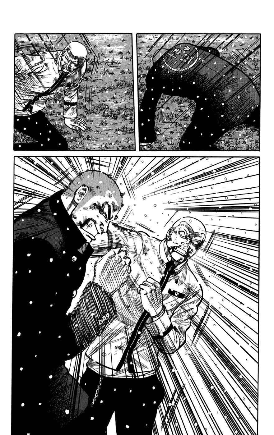 Chapter 83 - Page 4