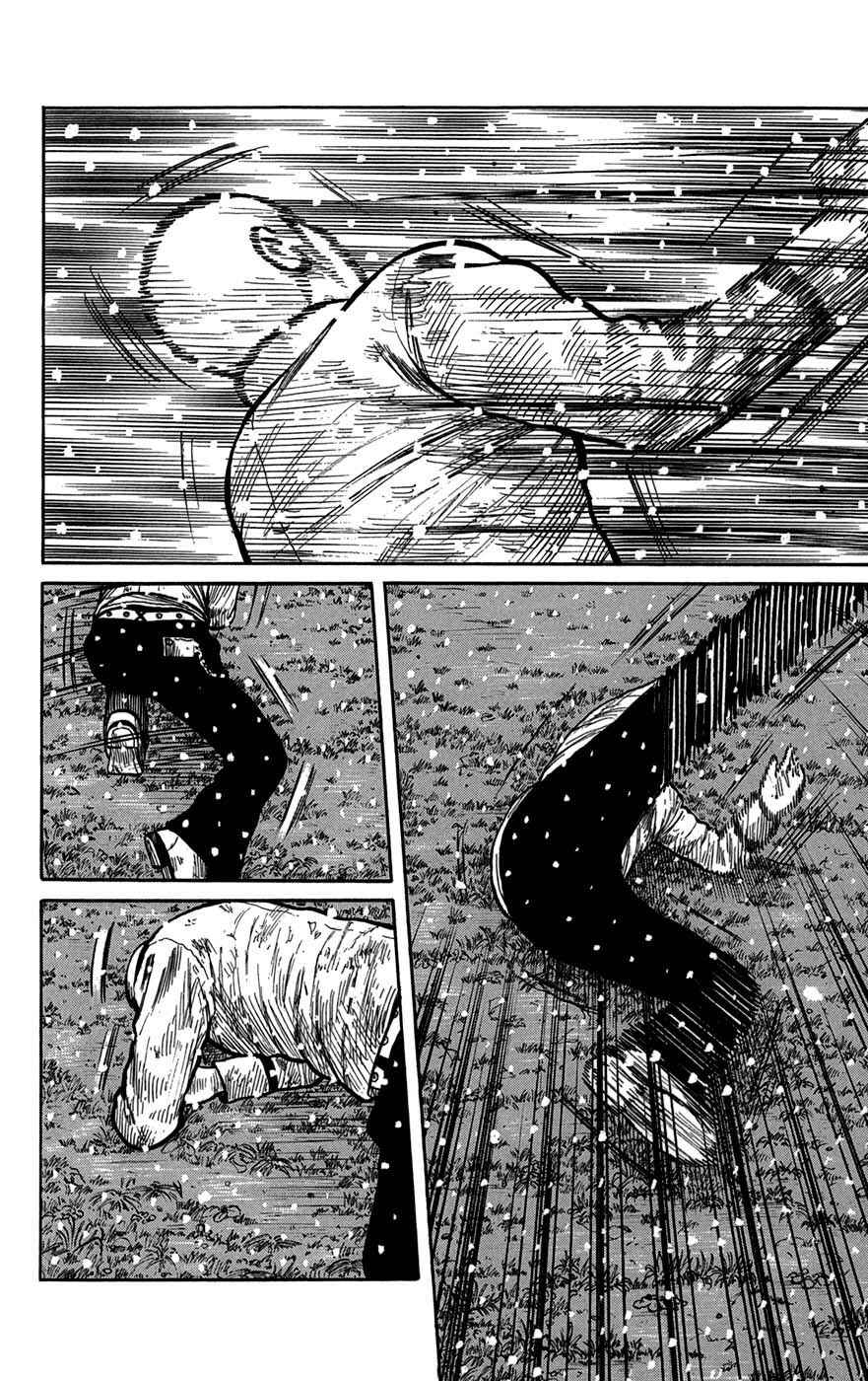 Chapter 83 - Page 8