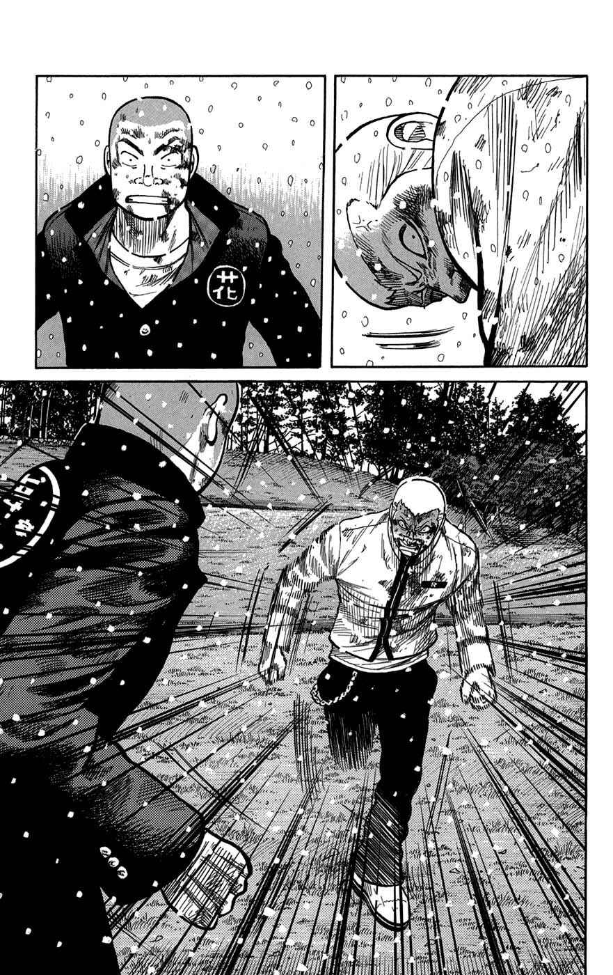Chapter 83 - Page 9