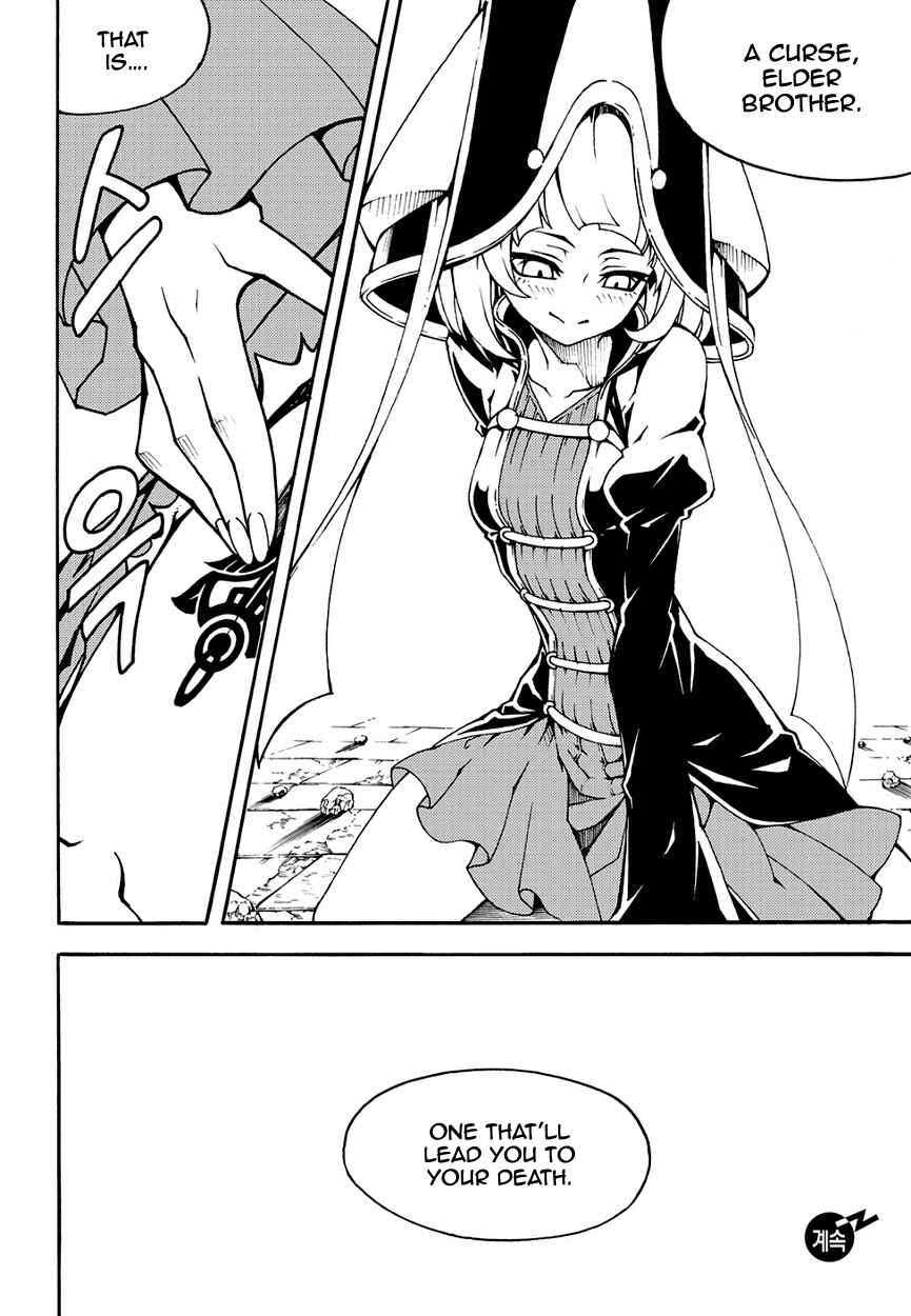 Chapter 148 - Page 16