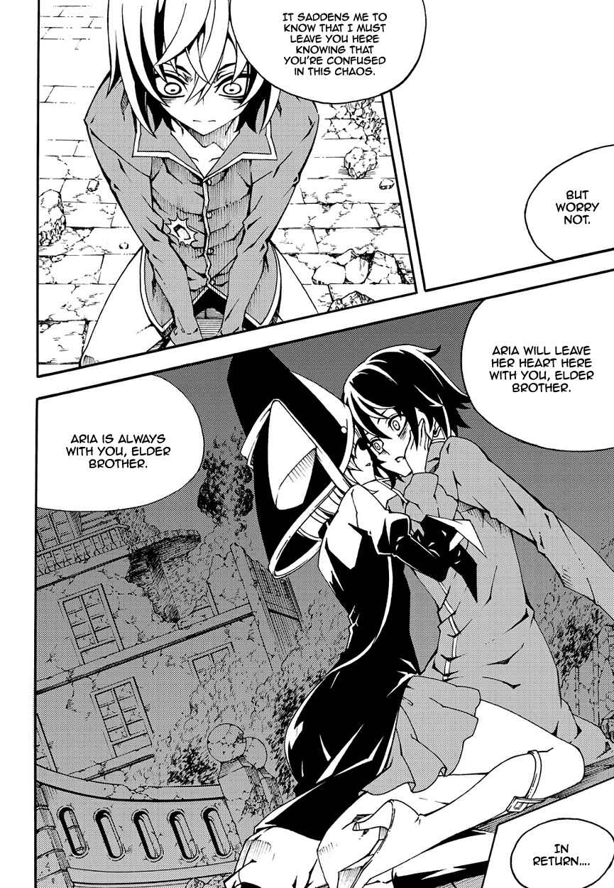 Chapter 148 - Page 7