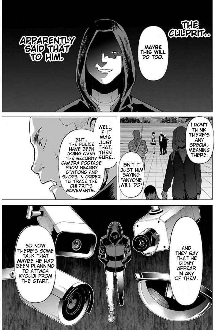 Chapter 15 - Page 17