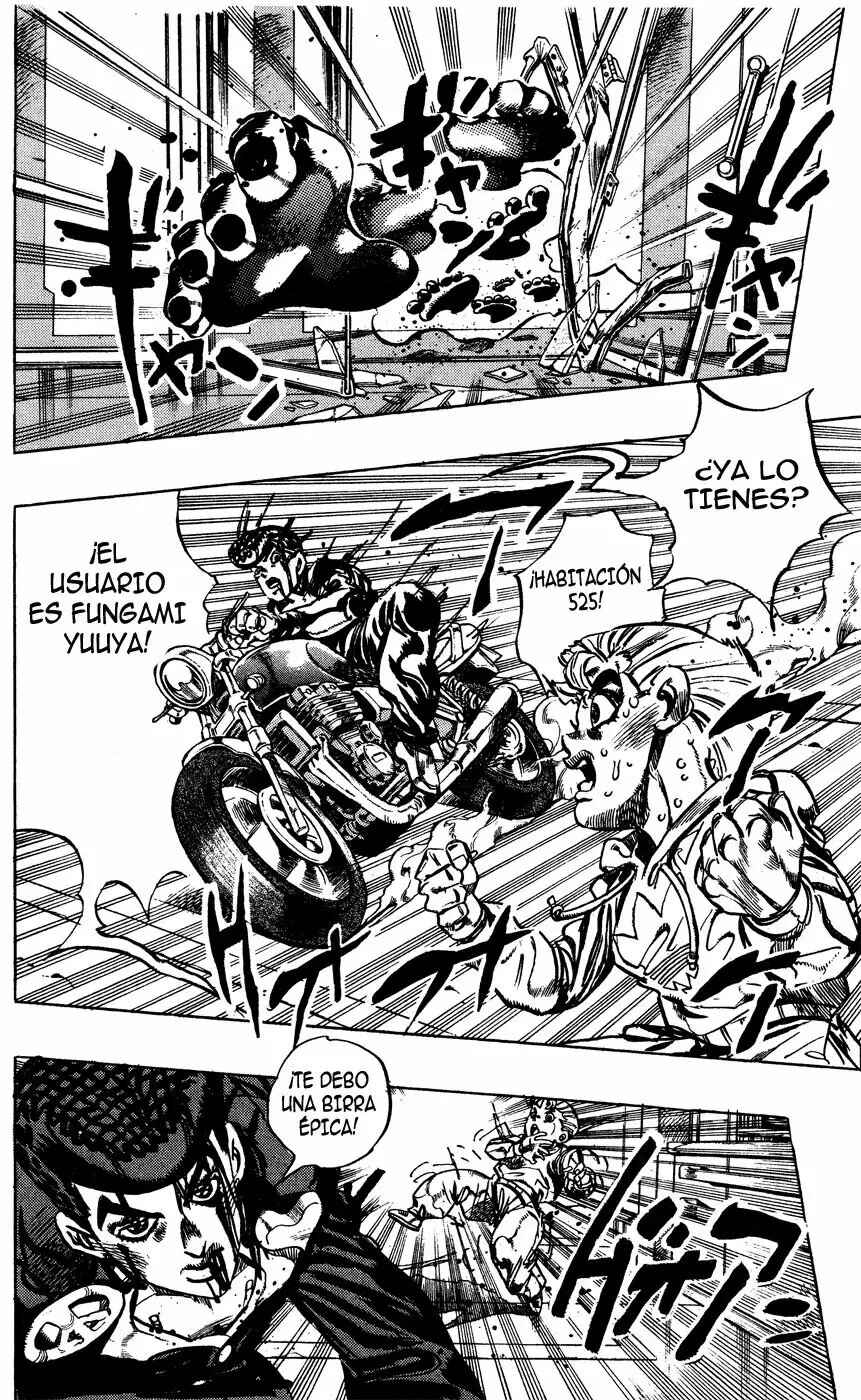 Chapter 125 - Page 17