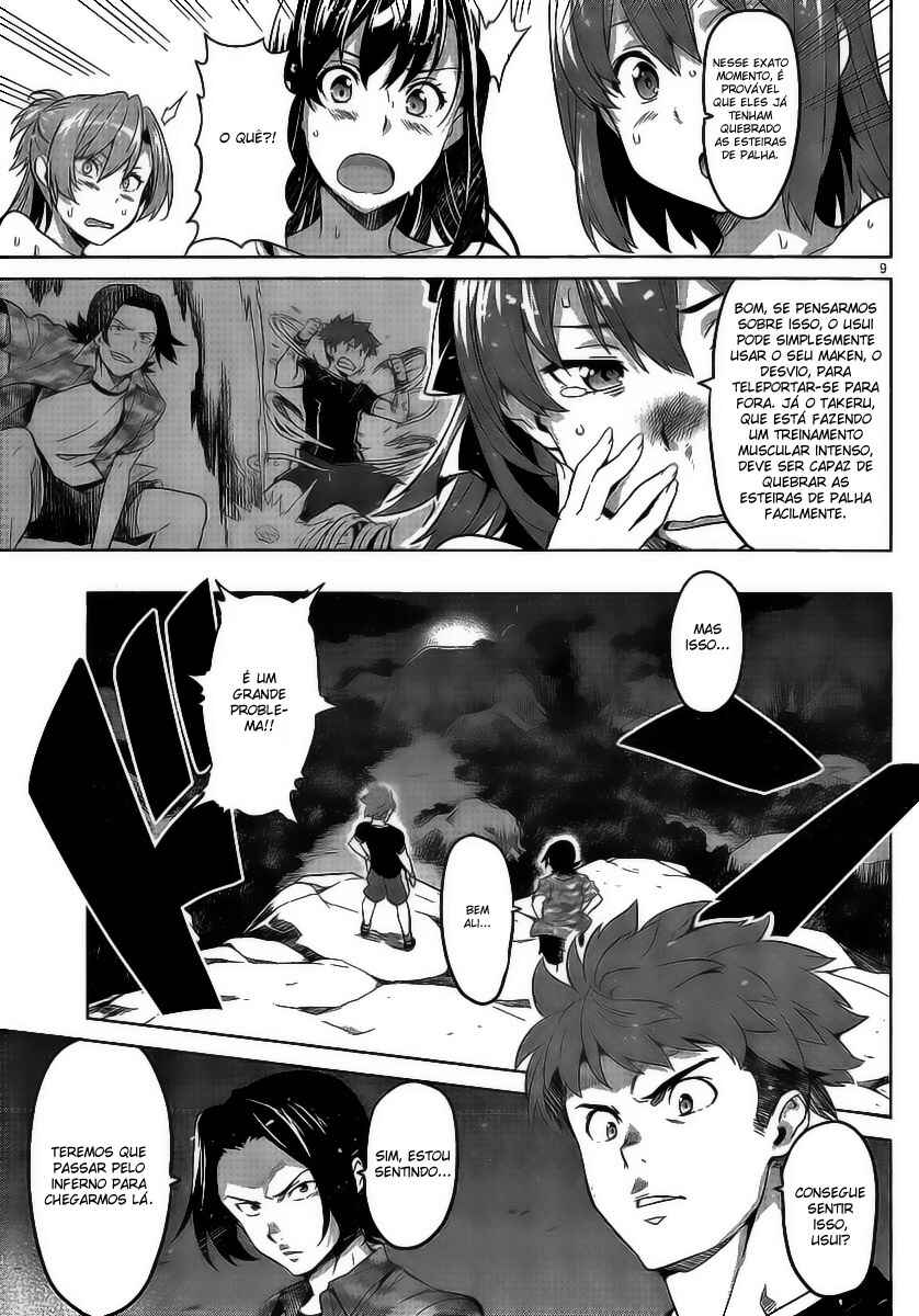 Chapter 33 - Page 10