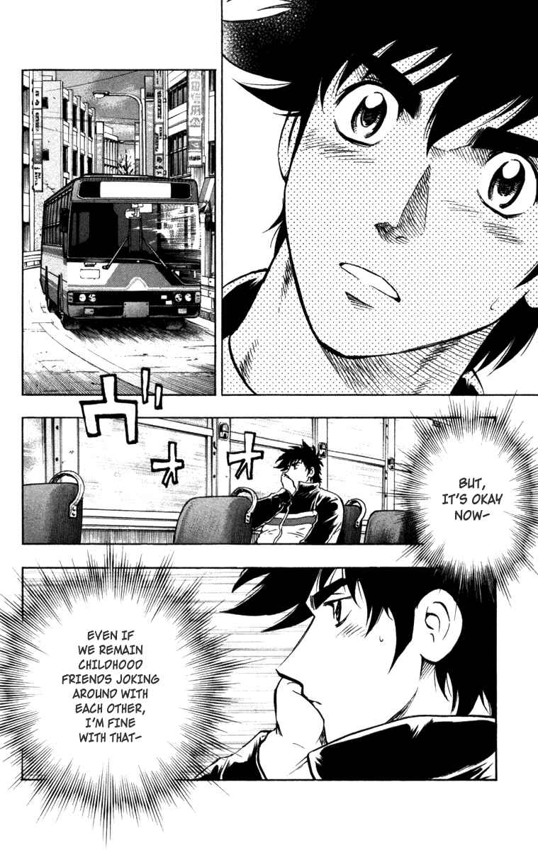 Chapter 504 - Page 15