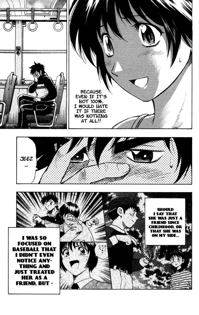 Chapter 504 - Page 16