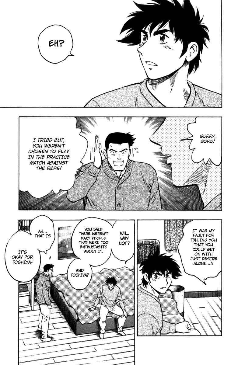 Chapter 504 - Page 18