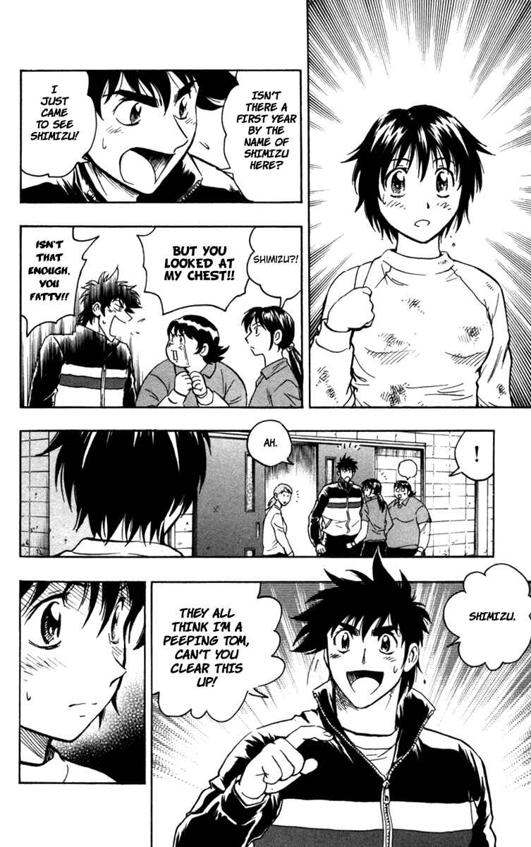 Chapter 504 - Page 9
