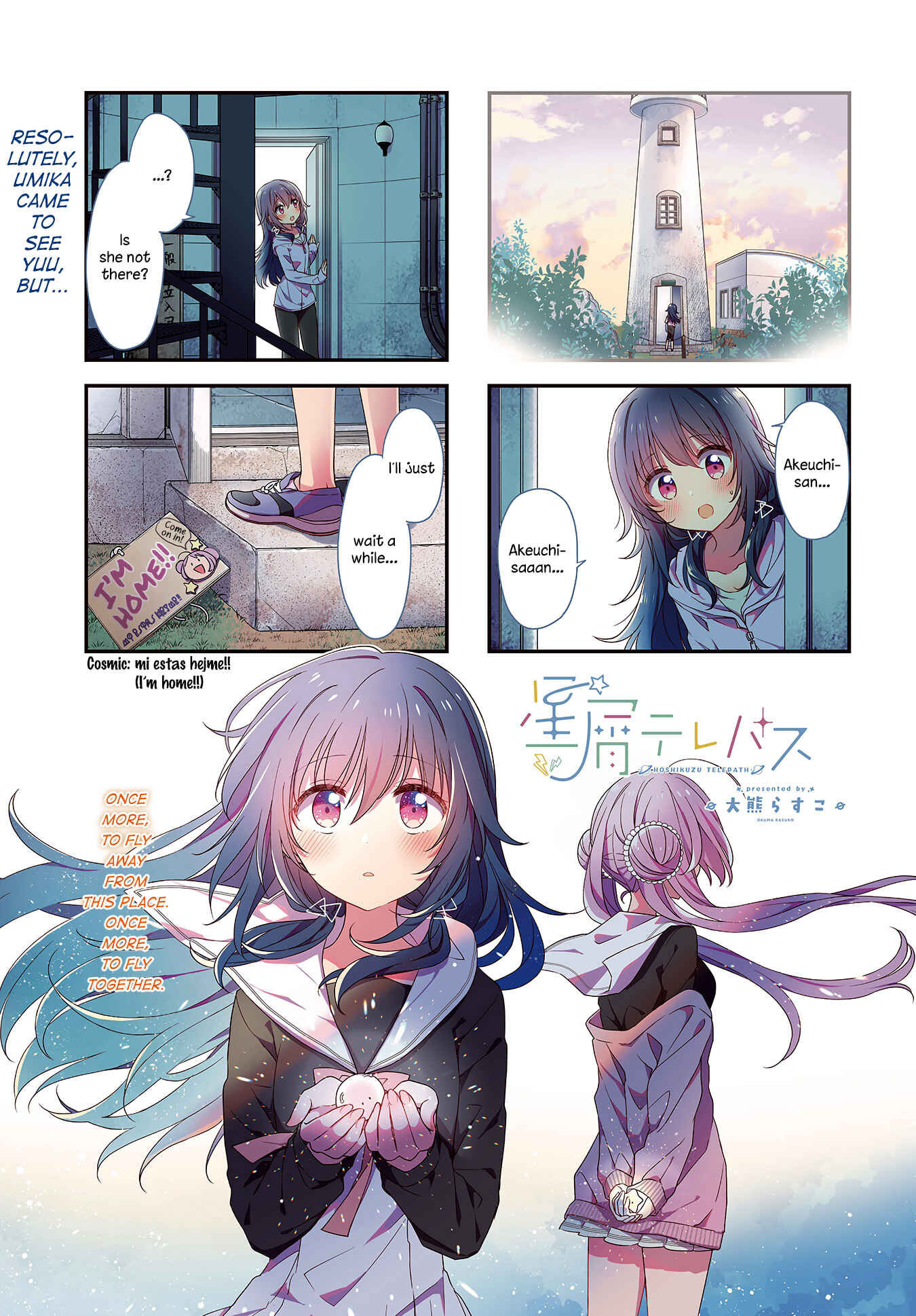 Chapter 23 - Page 2