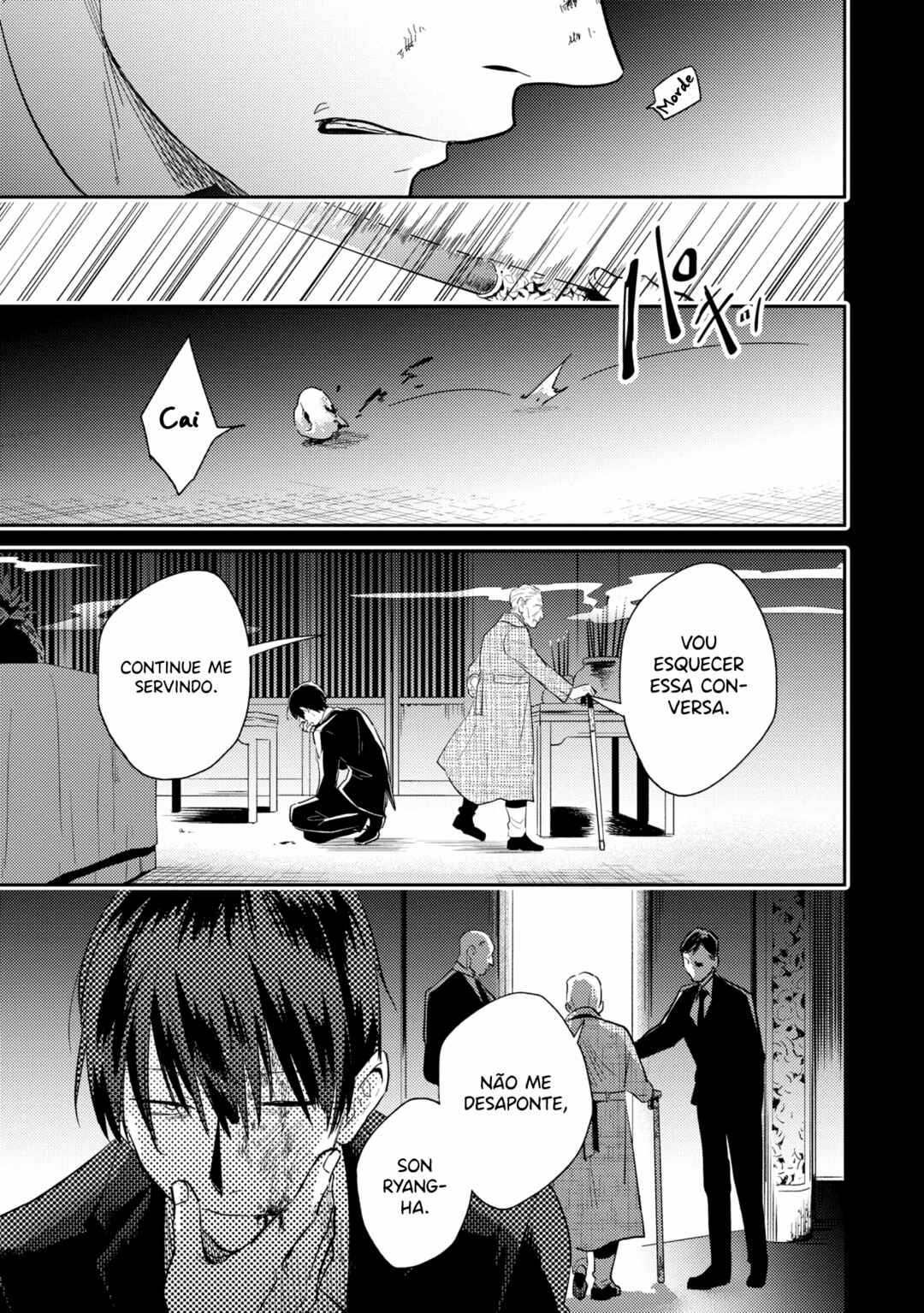 Chapter 67 - Page 21