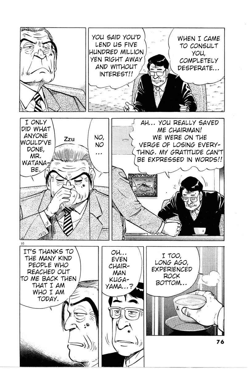 Chapter 4 - Page 10