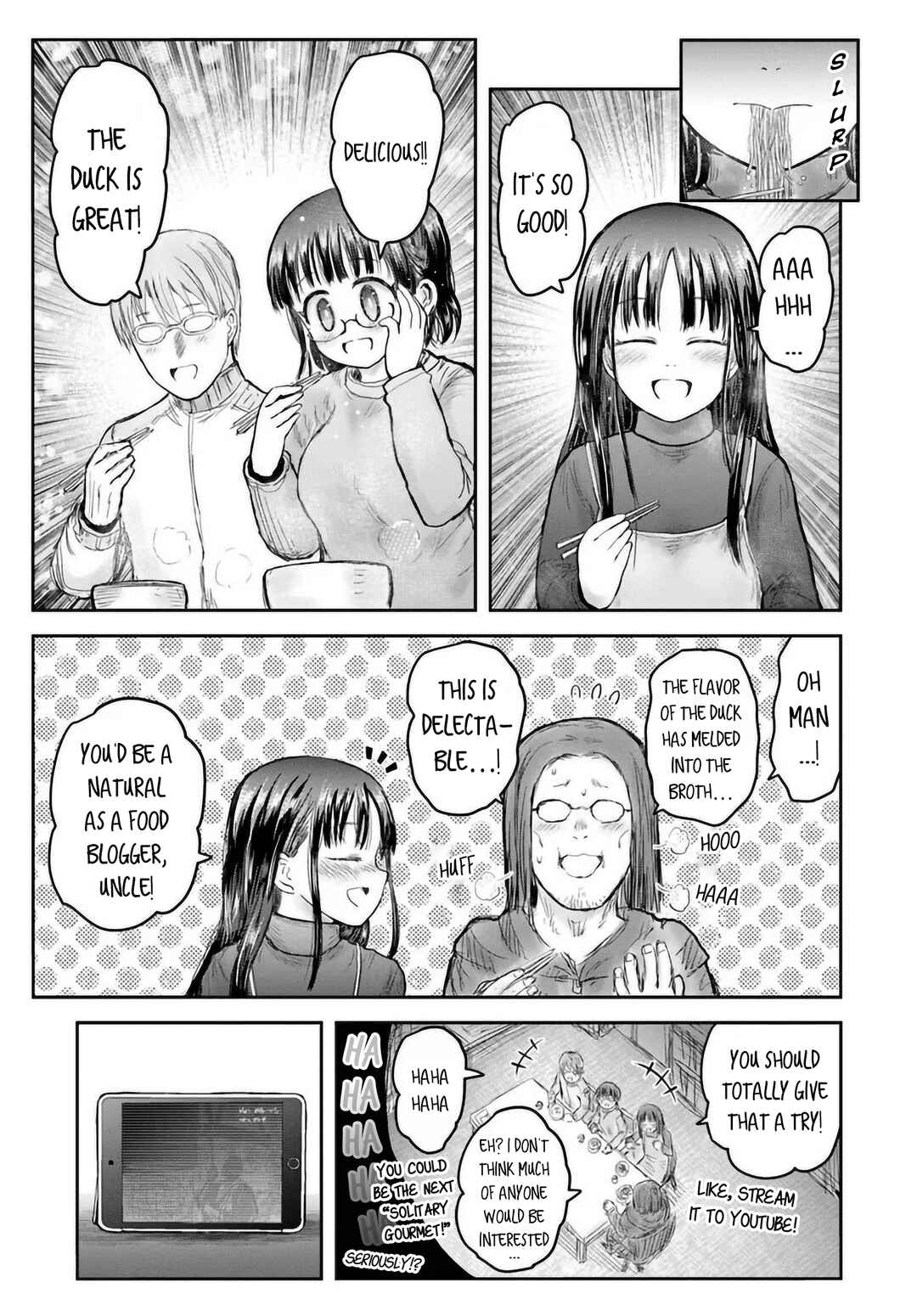 Chapter 74 - Page 19