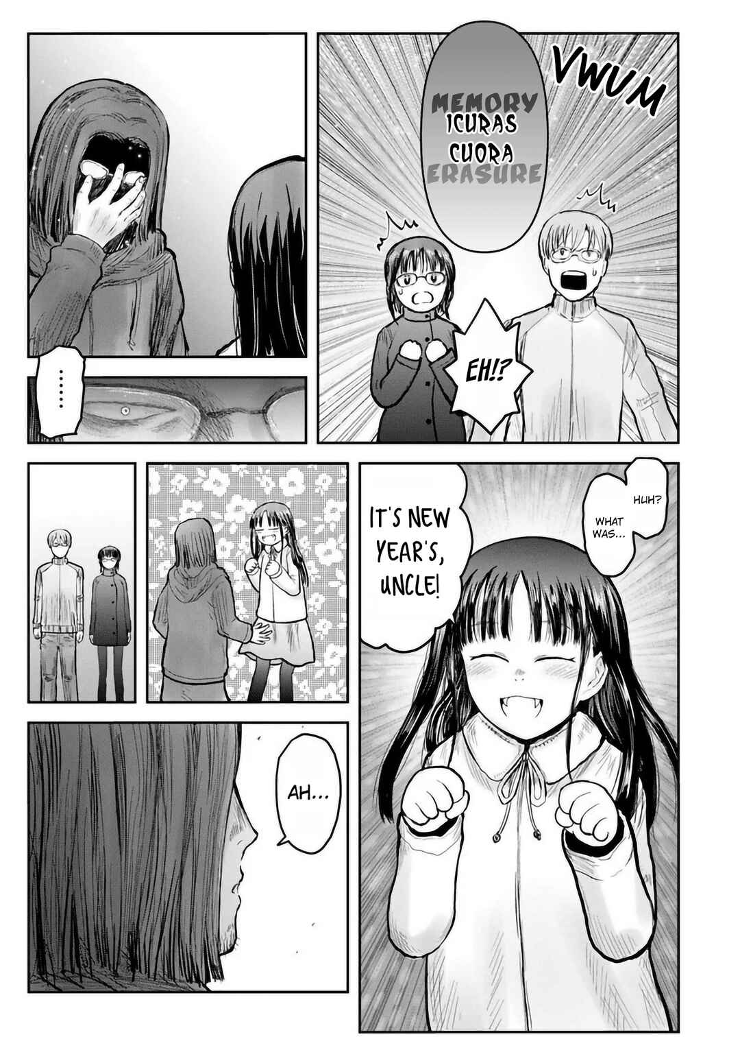 Chapter 74 - Page 3