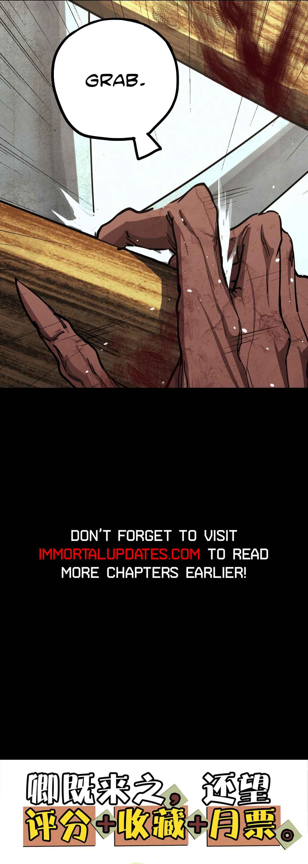 Chapter 126 - Page 26