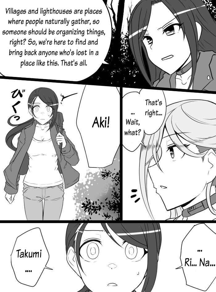 Chapter 17 - Page 2