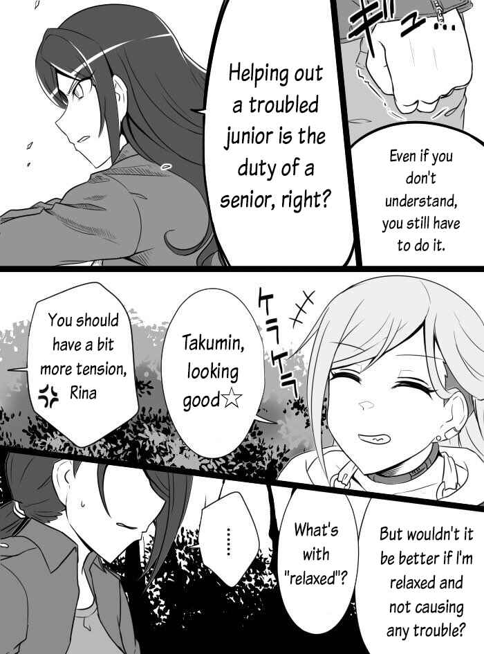 Chapter 17 - Page 4