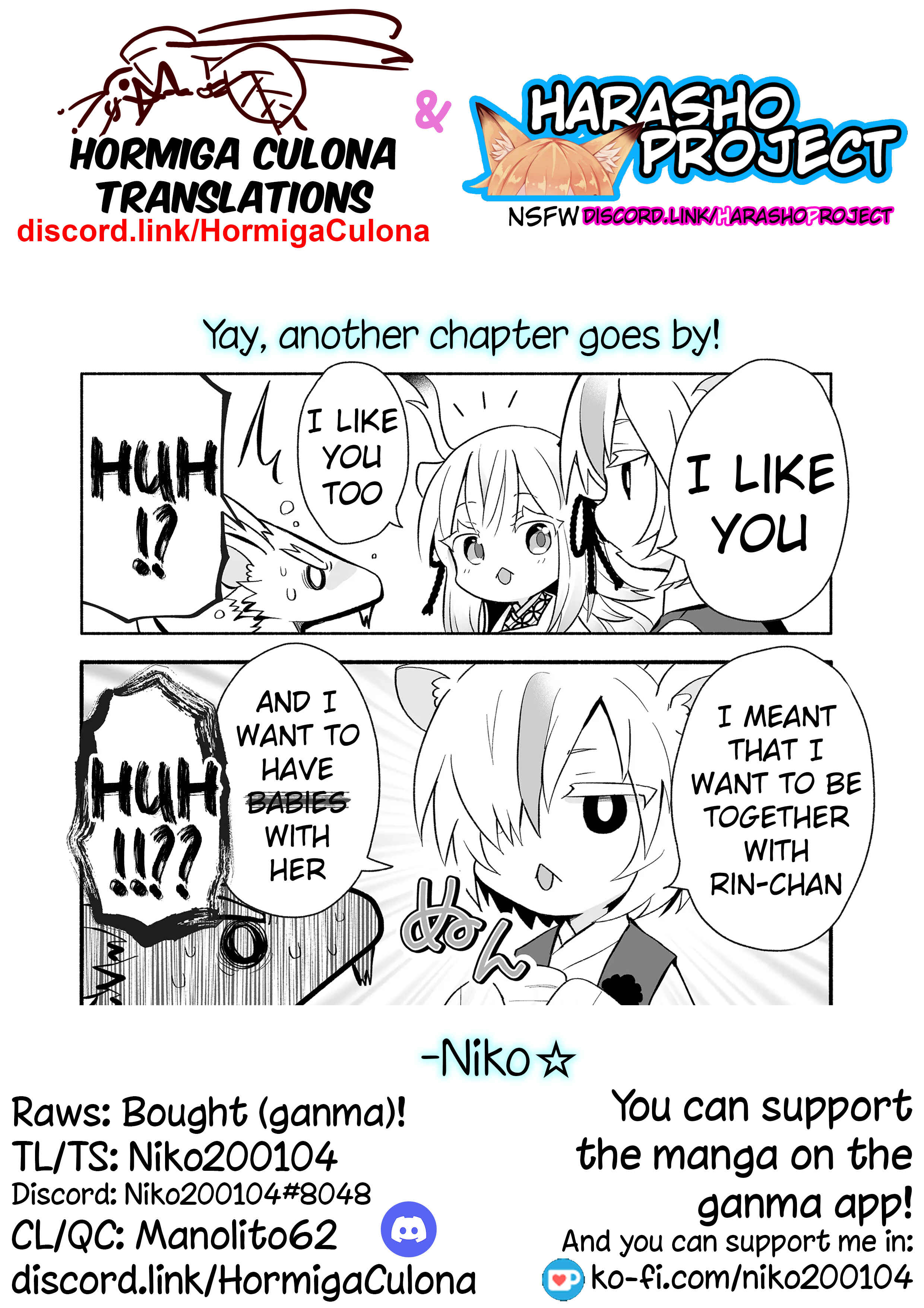 Chapter 82 - Page 7