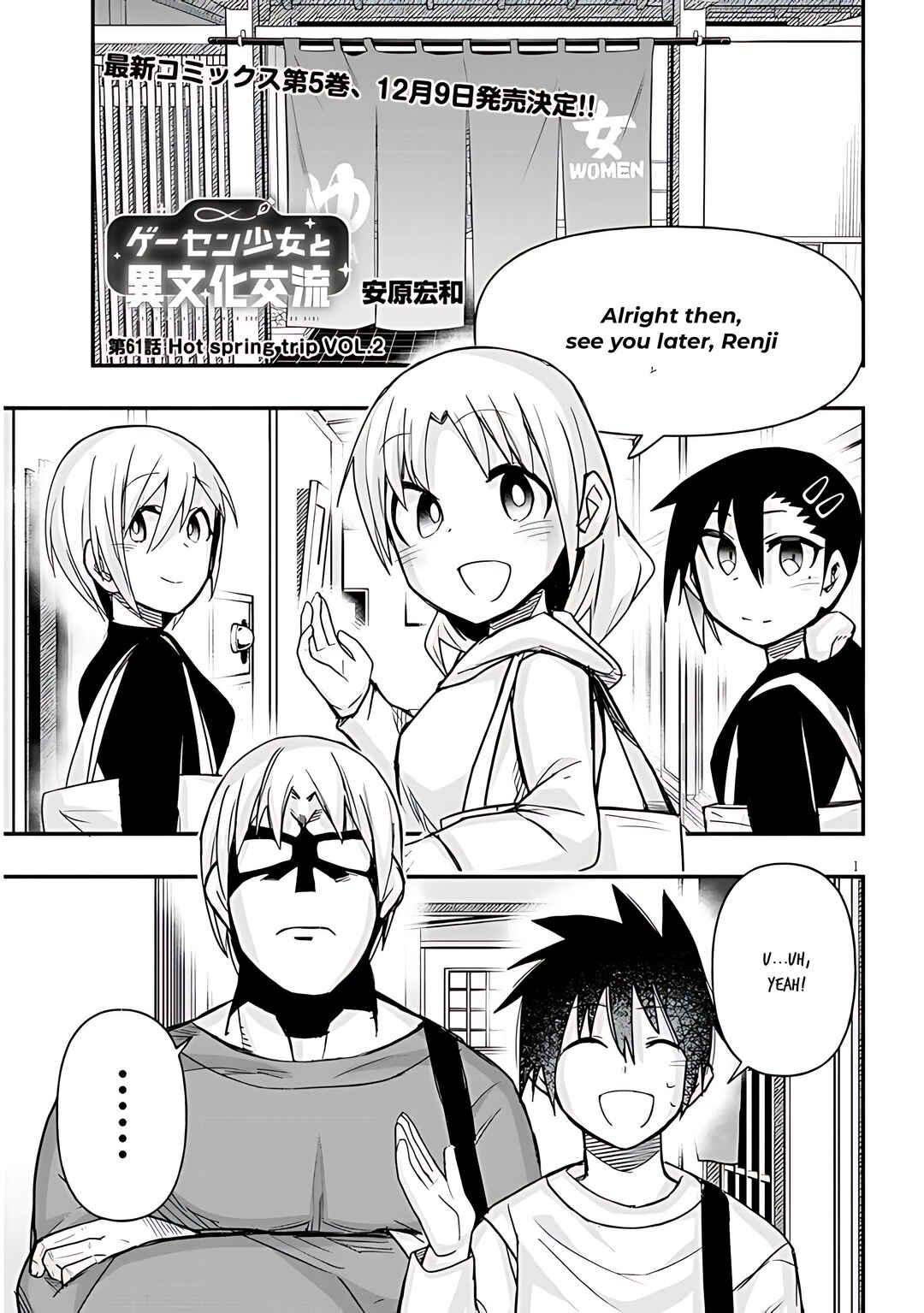 Chapter 61 - Page 2