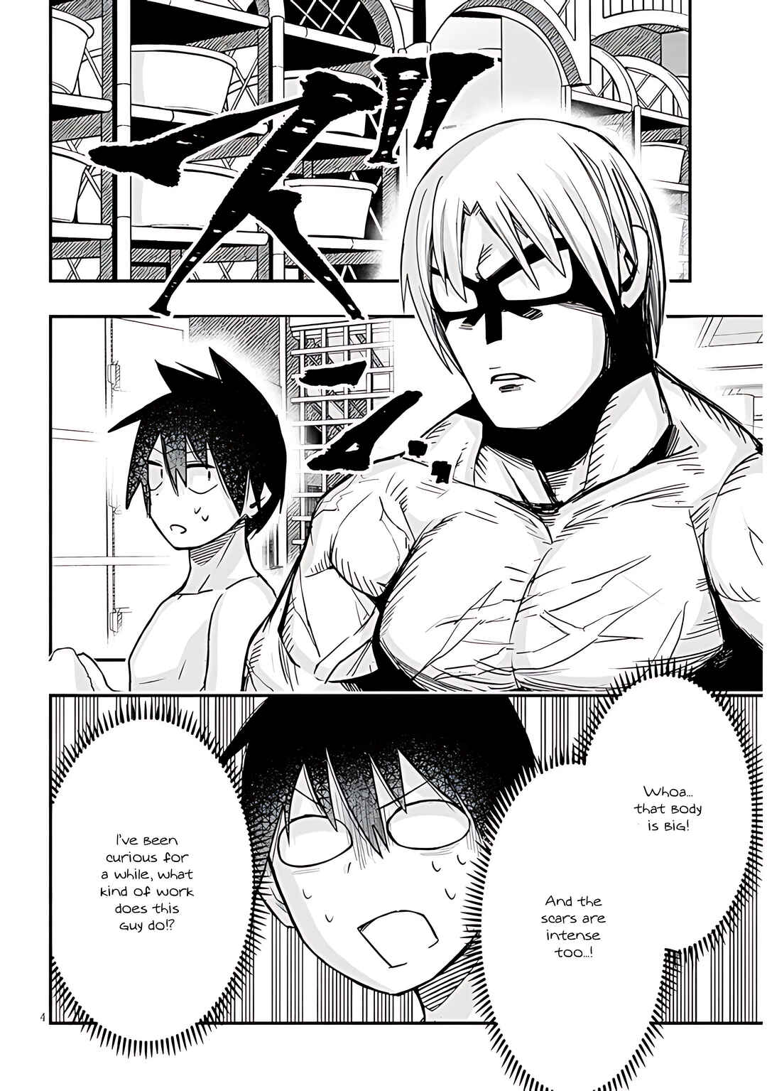 Chapter 61 - Page 5