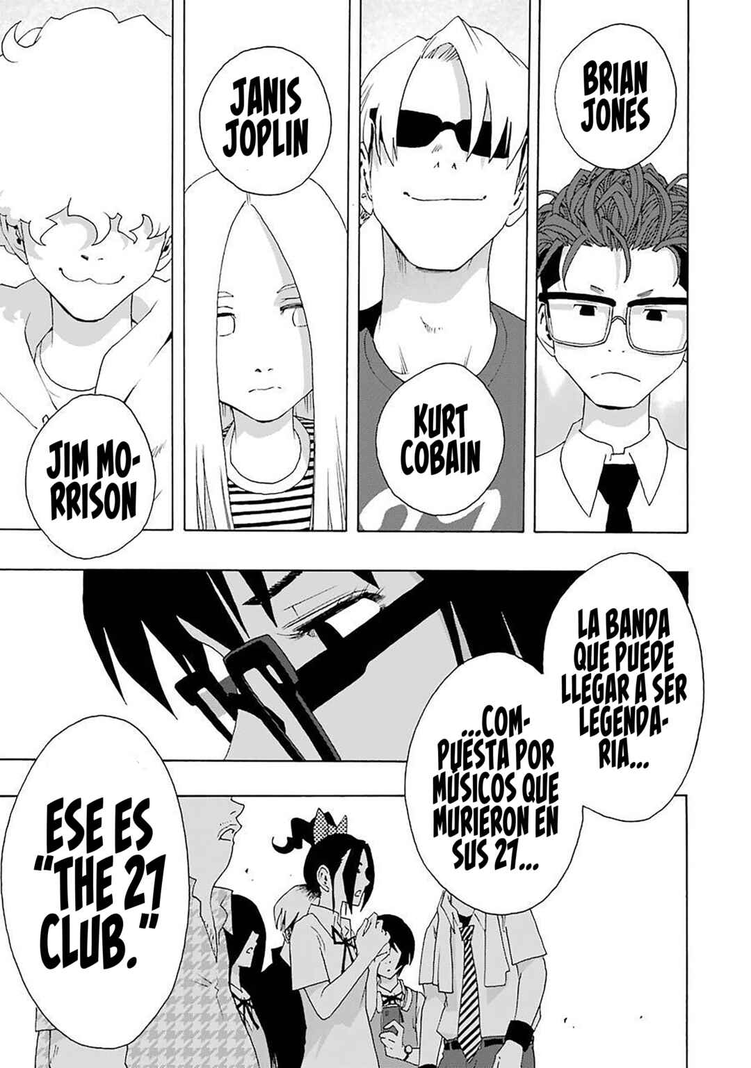 Chapter 74 - Page 15