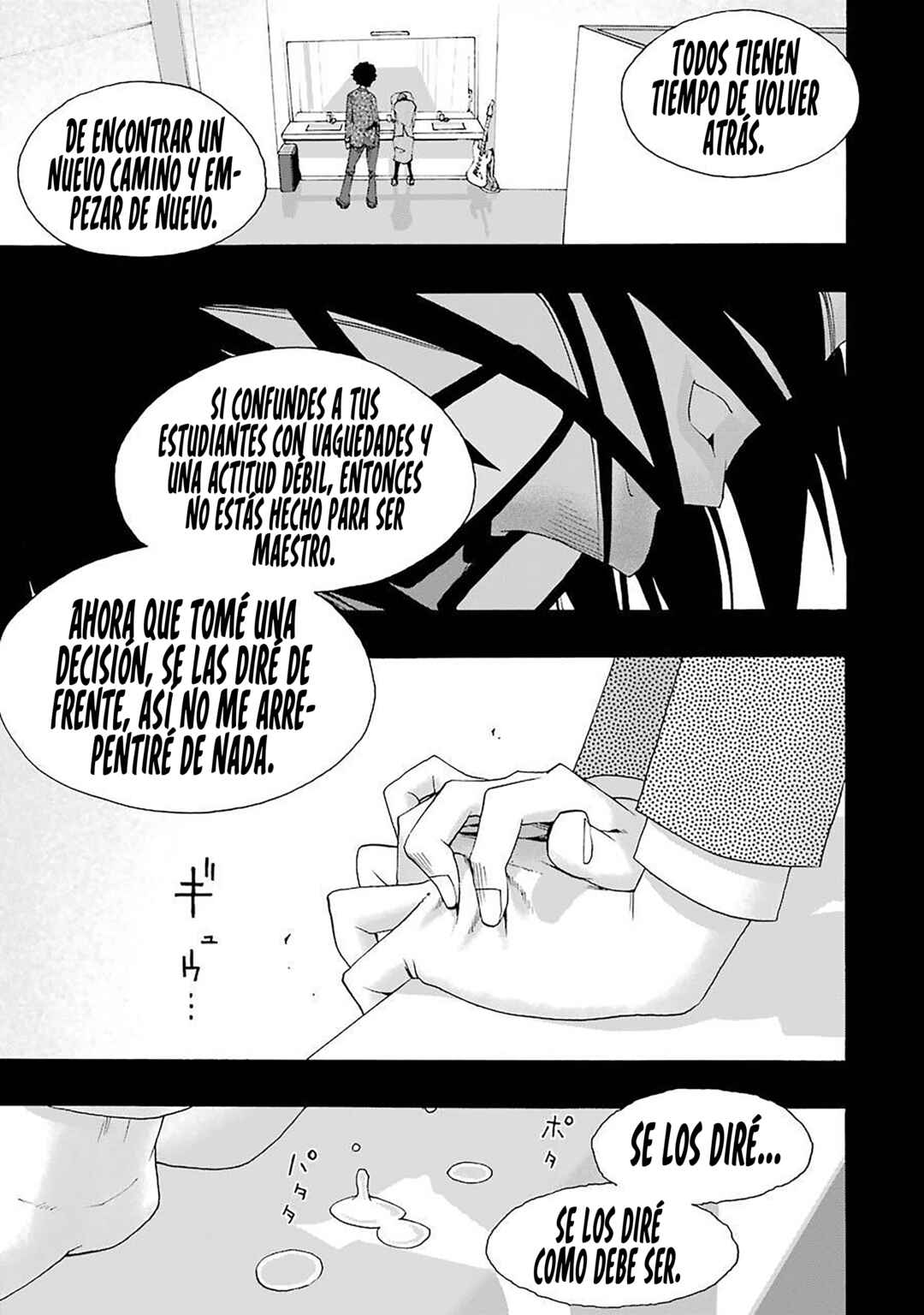 Chapter 74 - Page 39