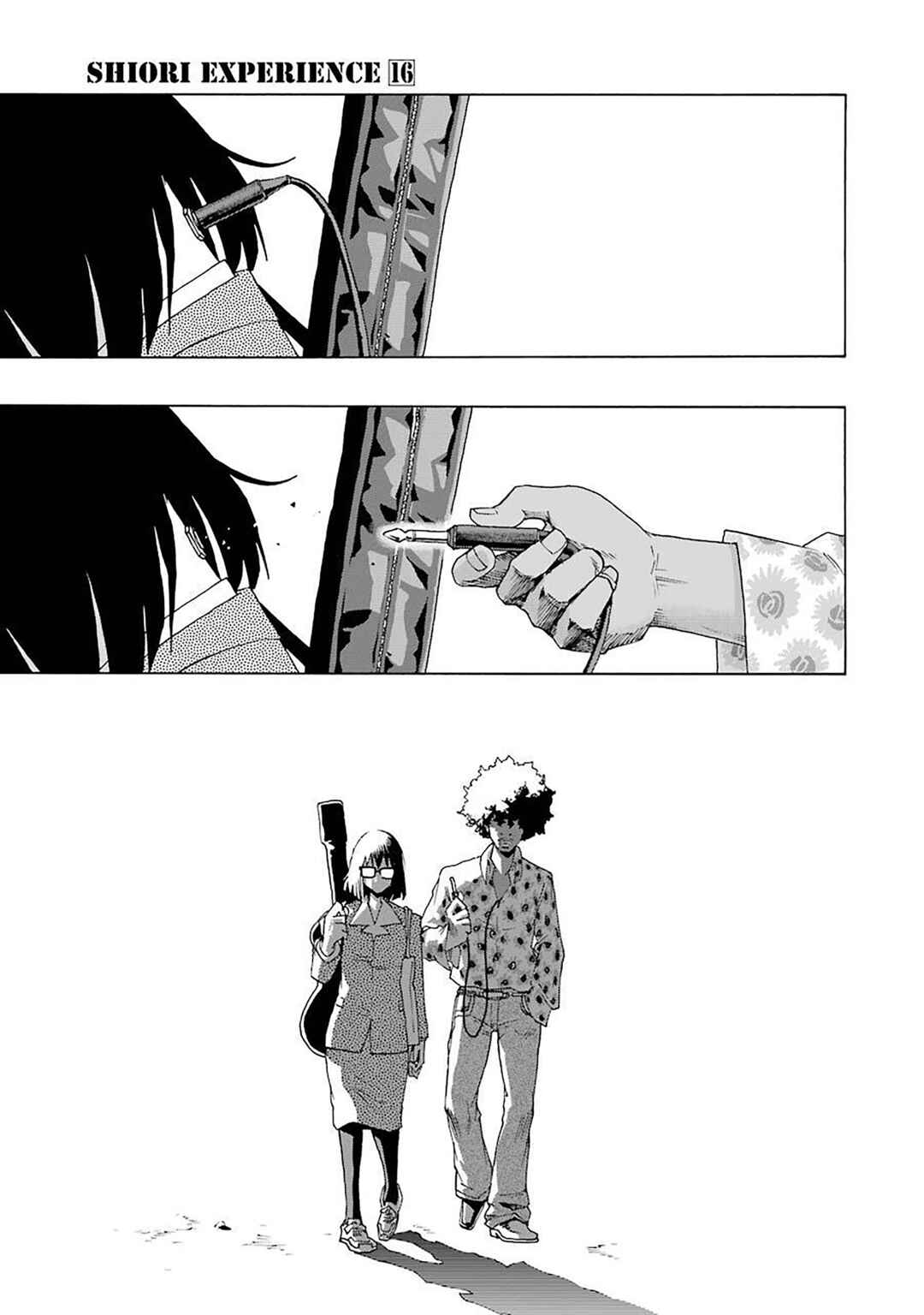 Chapter 74 - Page 43