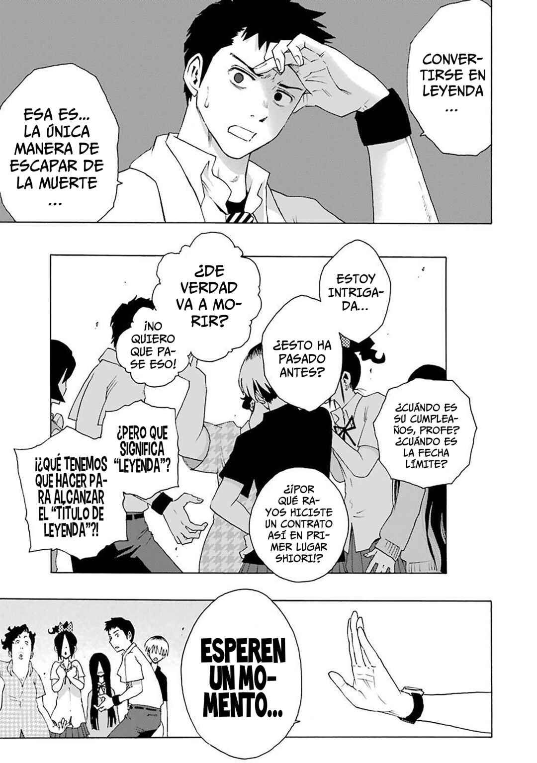Chapter 74 - Page 6