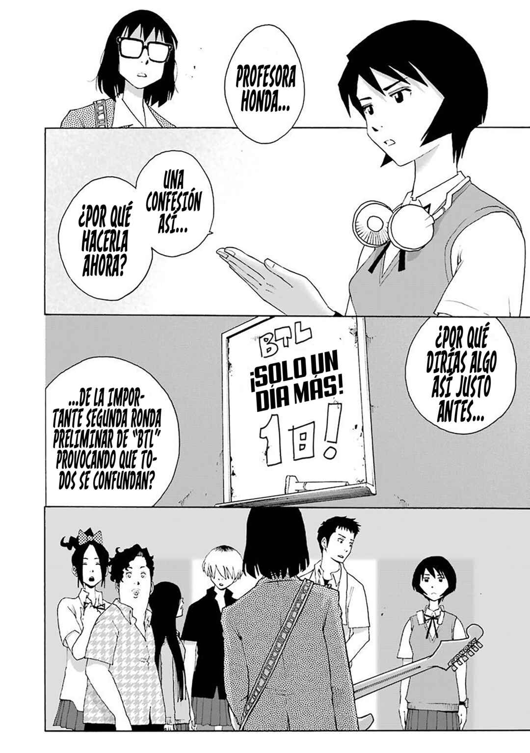Chapter 74 - Page 7