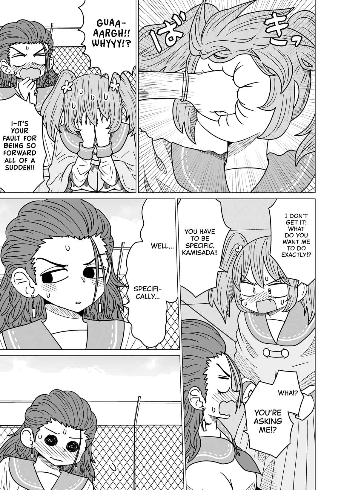 Chapter 2 - Page 13