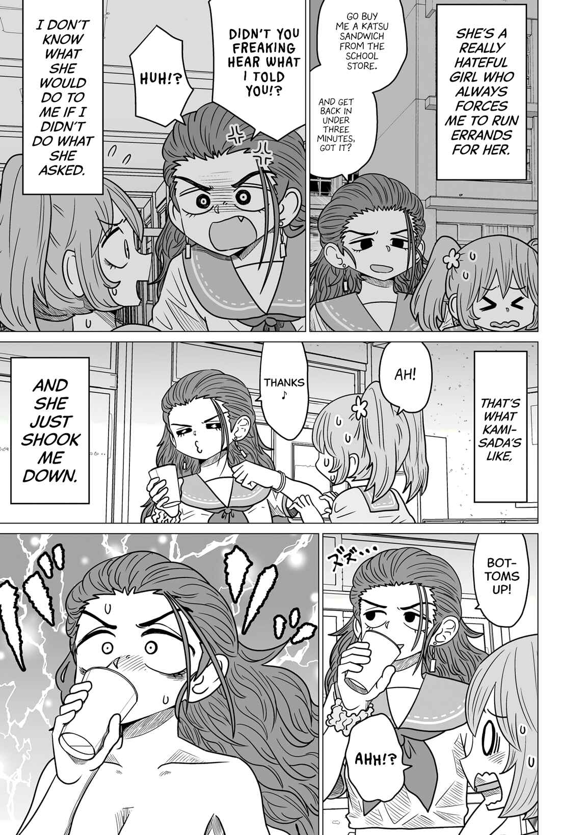 Chapter 2 - Page 5