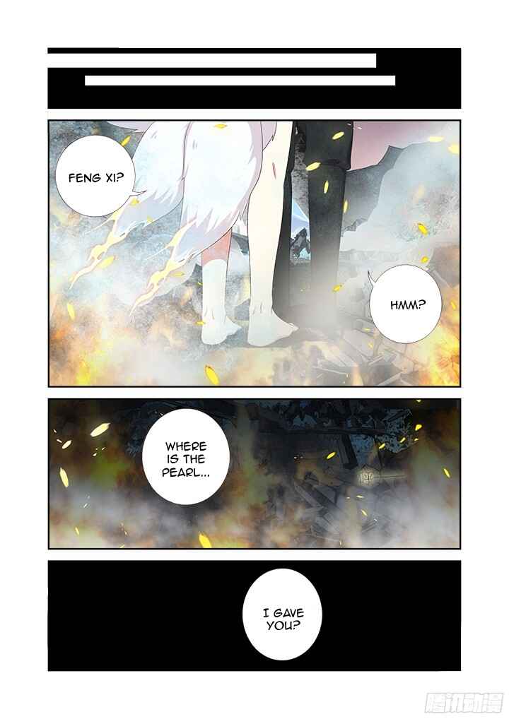 Chapter 351 - Page 17