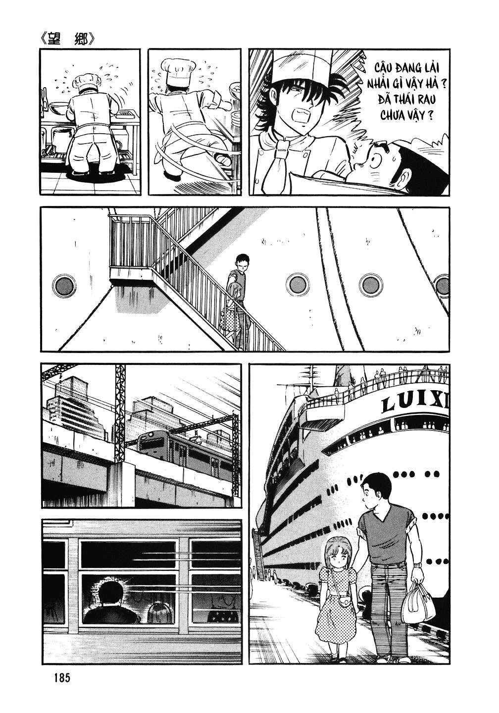 Chapter 88 - Page 10