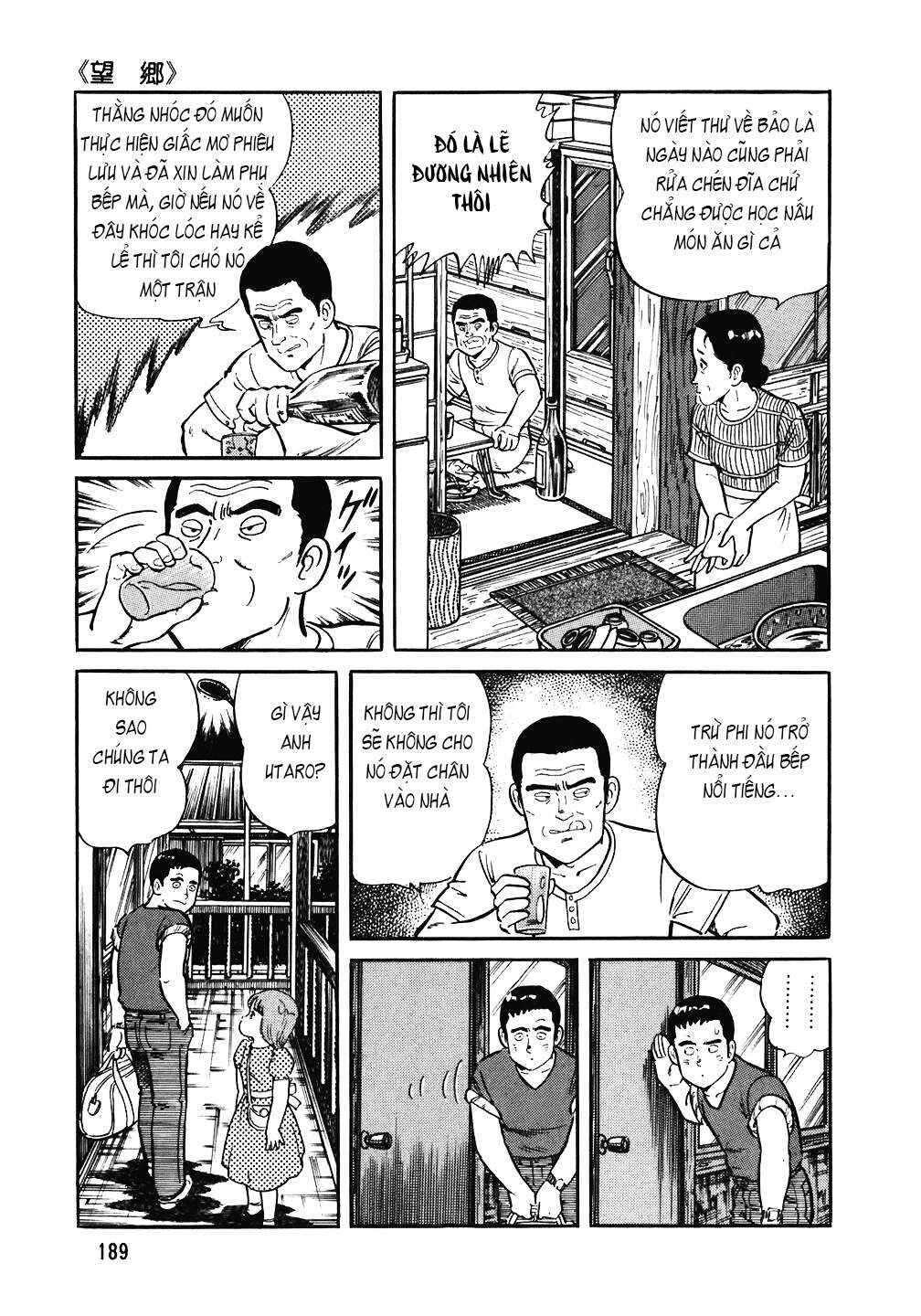 Chapter 88 - Page 14